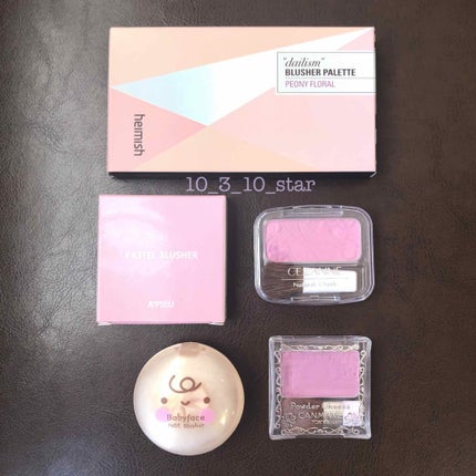 Baby face プチブラッシャー/ベビーフェイス/パウダーチークを使ったクチコミ(1枚目)