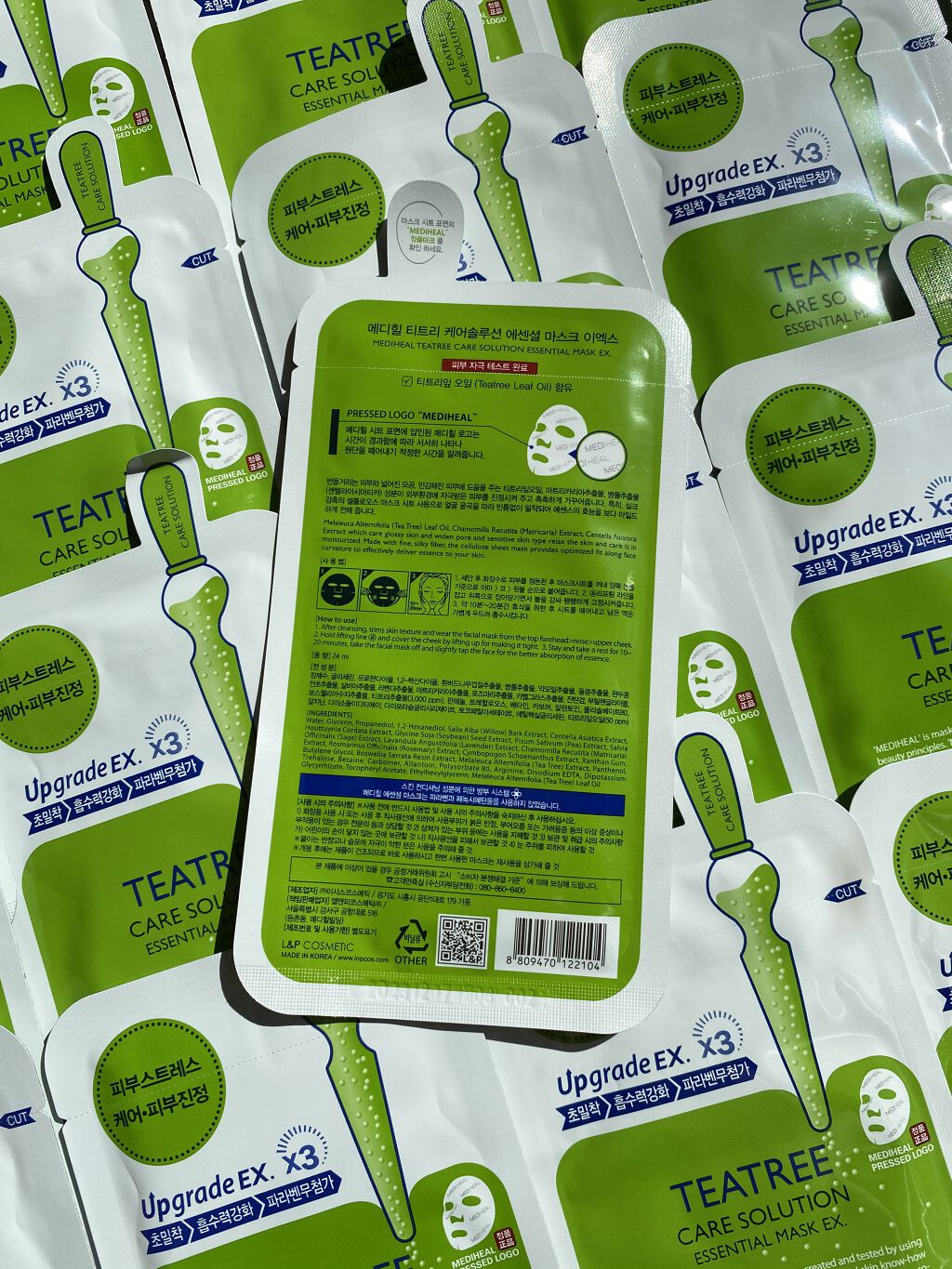 ティーツリーケアソリューション アンプルマスクJEX/MEDIHEAL/シートマスク・パックを使ったクチコミ（3枚目）