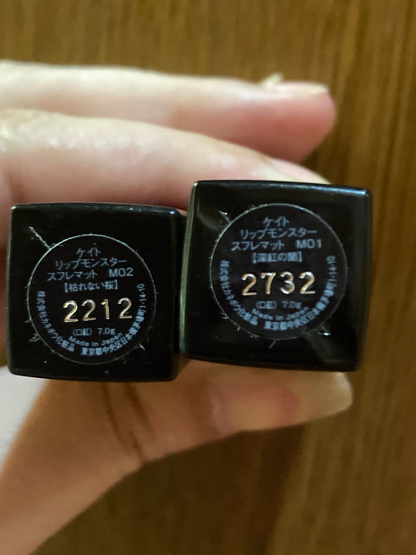 リップモンスター スフレマット/KATE/口紅を使ったクチコミ(2枚目)