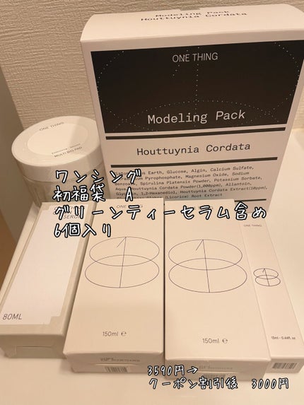 ツボクサ化粧水/ONE THING/化粧水を使ったクチコミ(1枚目)