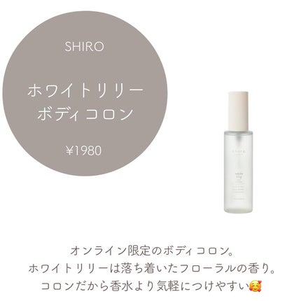 ルナソル ネイルポリッシュ/LUNASOL/マニキュアを使ったクチコミ(2枚目)