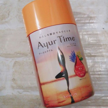 Ayur Time（アーユルタイム） ラベンダー＆イランイランの香り 40g/アーユルタイム/入浴剤を使ったクチコミ（1枚目）