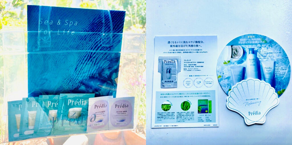 スパ・エ・メール ブラン コンフォール/Prédia/化粧水を使ったクチコミ(2枚目)