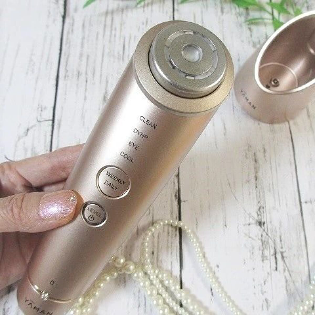 フォトプラス シャイニー|YA-MAN TOKYO JAPANの使い方を徹底 フォトプラス シャイニー|YA-MAN TOKYO JAPANの使い方を徹底