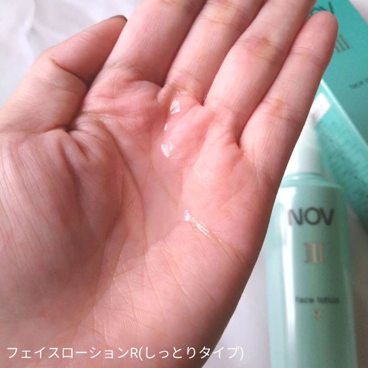 Ⅲ フェイスローション R/NOV/化粧水を使ったクチコミ(3枚目)