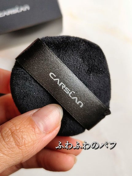 ソフトフォーカスメイクアップパウダー /CARSLAN/ルースパウダーを使ったクチコミ(3枚目)