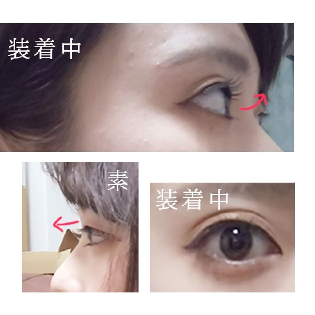 ディーアップ アイラッシュ　FOLLOWME/D-UP/つけまつげを使ったクチコミ（1枚目）