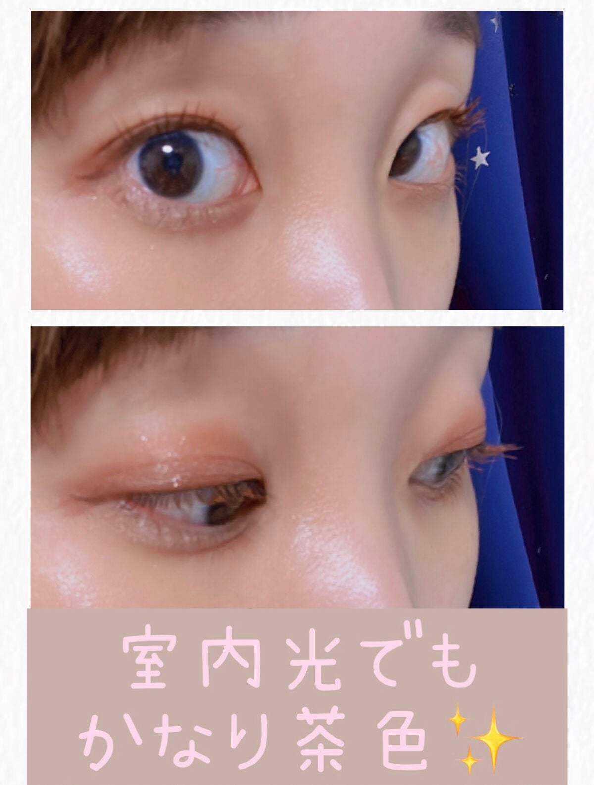 スカイハイ/MAYBELLINE NEW YORK/マスカラを使ったクチコミ(8枚目)