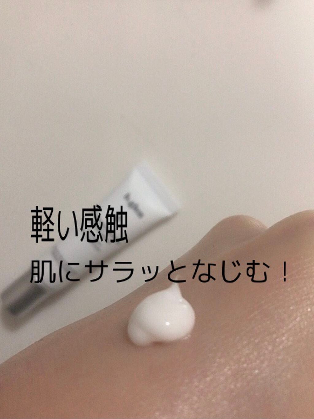 ホワイトケア トライアルセット/b.glen/スキンケアキットを使ったクチコミ(2枚目)