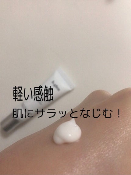 ホワイトケア トライアルセット/b.glen/スキンケアキットを使ったクチコミ(2枚目)