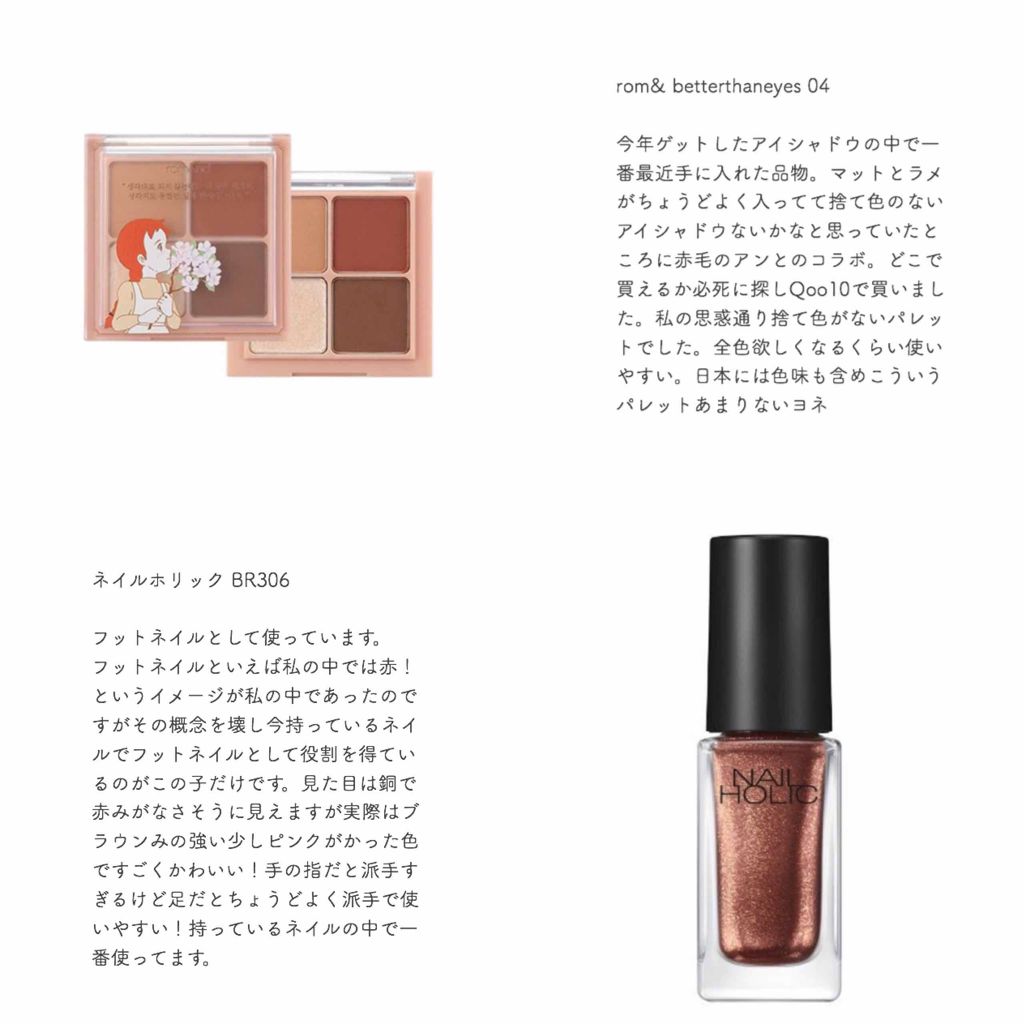 ブラッディライアー コーティングティント/lilybyred/リップティントを使ったクチコミ（3枚目）