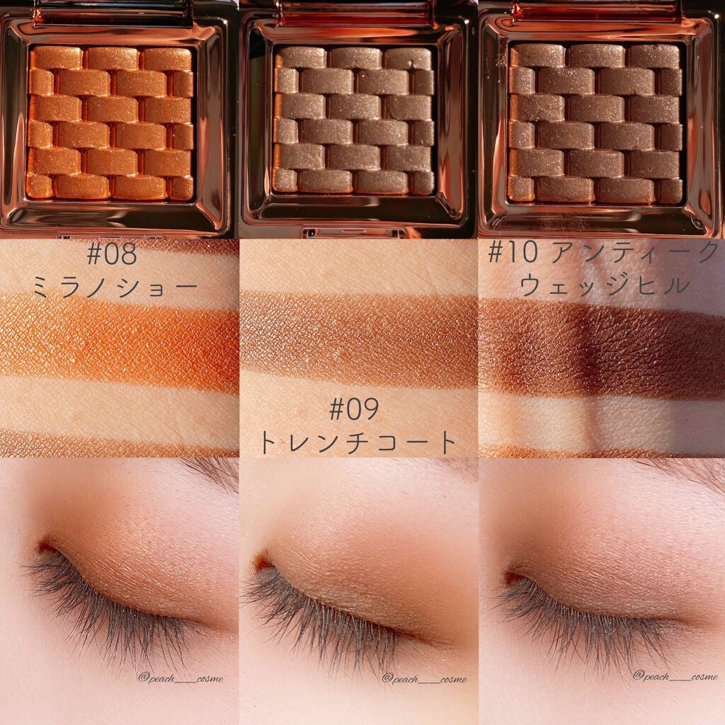モダンアイシャドウ イタルプリズム/MISSHA/単色アイシャドウを使ったクチコミ(6枚目)