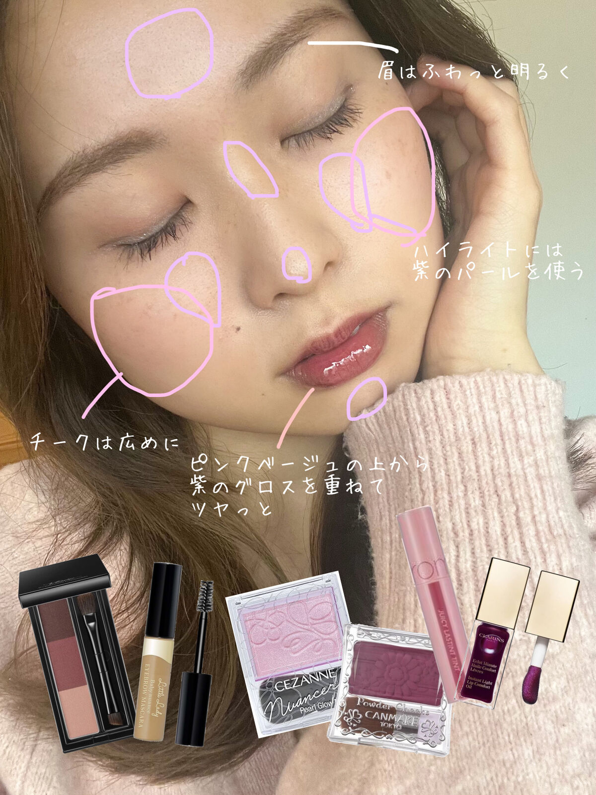 ジューシーラスティングティント/rom&nd/リップティントを使ったクチコミ（3枚目）