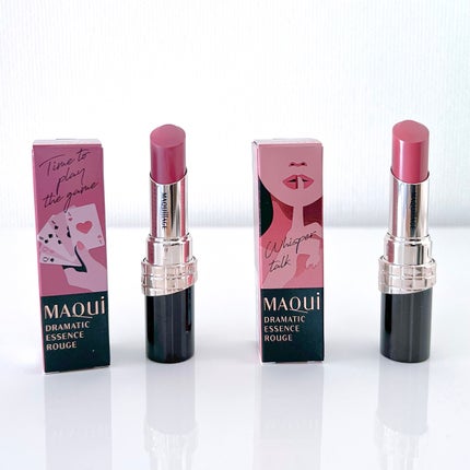 ドラマティックエッセンスルージュ/マキアージュ/口紅を使ったクチコミ(2枚目)