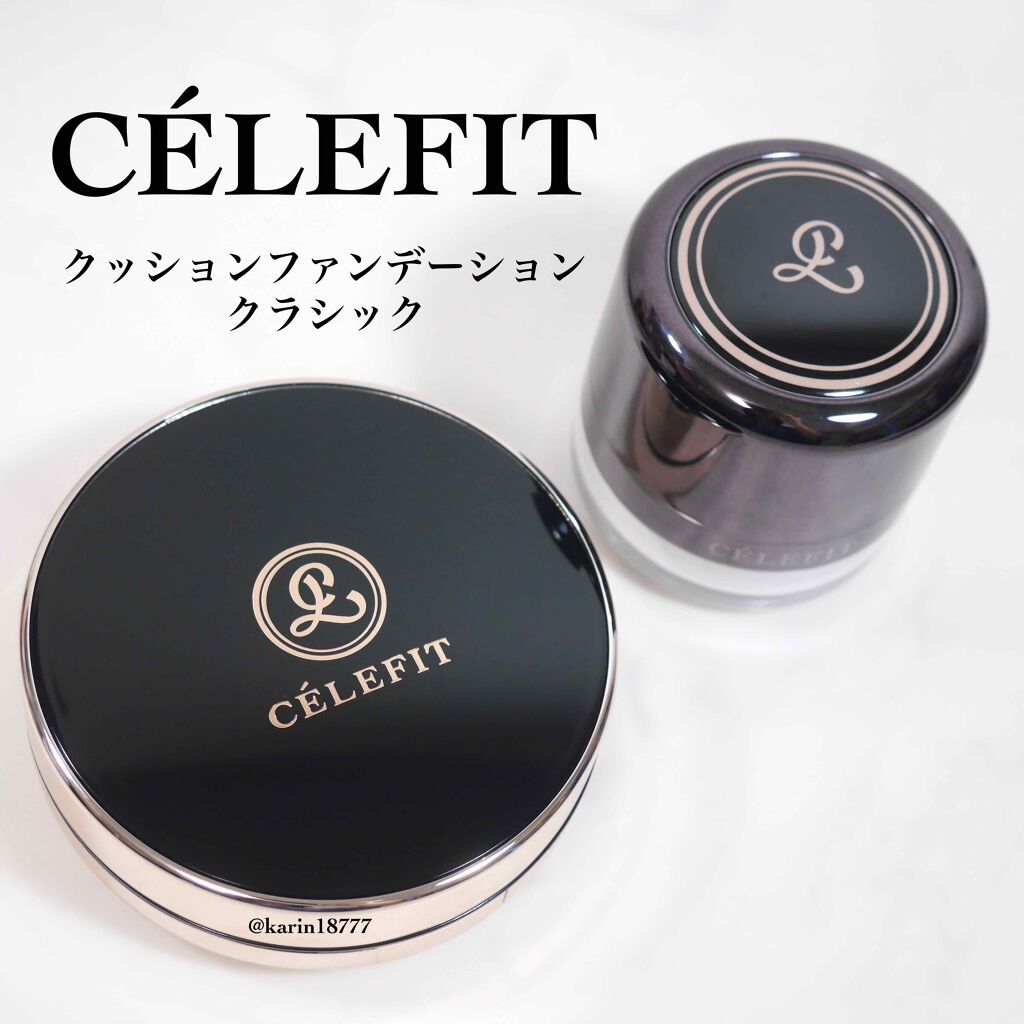 デザインフィット upderm クッションファンデーションクラシック/CELEFIT/クッションファンデーションを使ったクチコミ（1枚目）