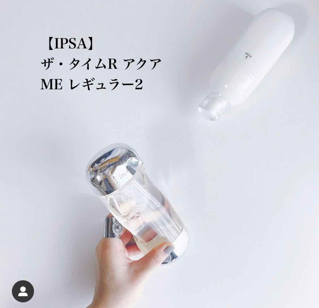 ザ・タイムR アクア/IPSA/化粧水を使ったクチコミ（1枚目）