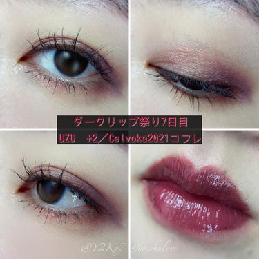 38℃/99℉ LIPSTICK  ＜YOU＞ +2　SMOKY-RED/UZU BY FLOWFUSHI/口紅の画像