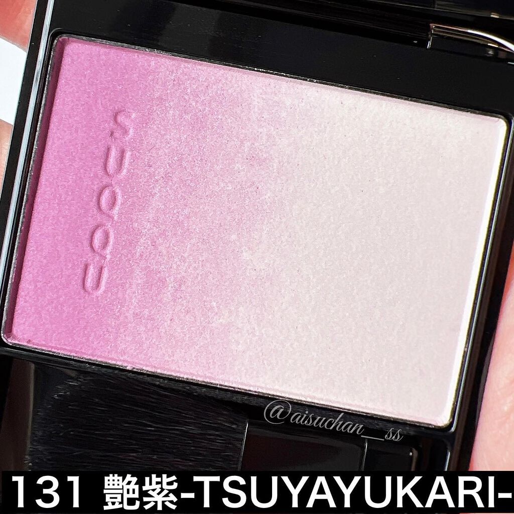 ピュア カラー ブラッシュ/SUQQU/パウダーチークを使ったクチコミ(6枚目)