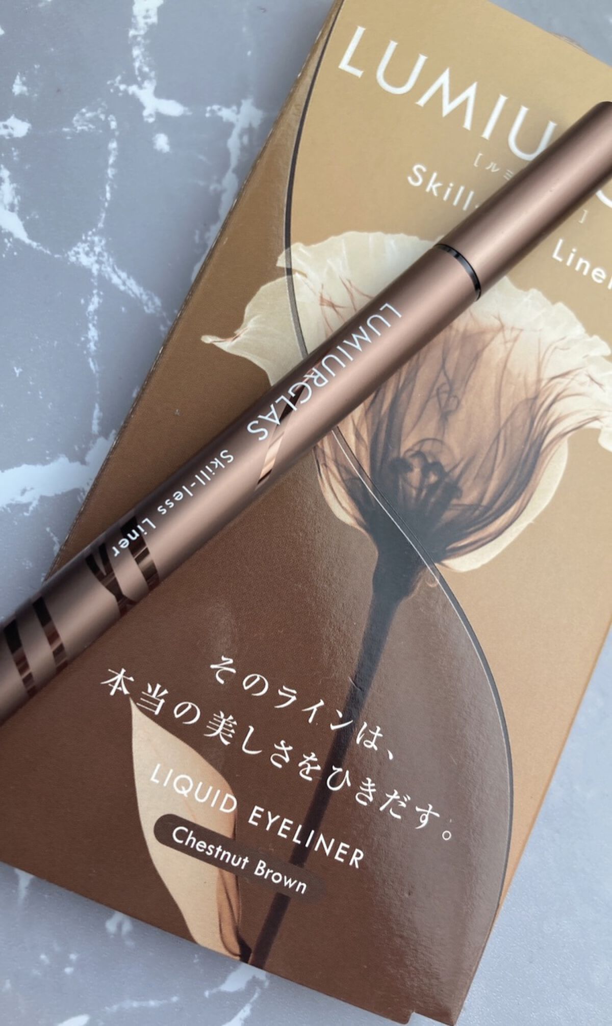 スキルレスライナー/LUMIURGLAS/リキッドアイライナーを使ったクチコミ（1枚目）