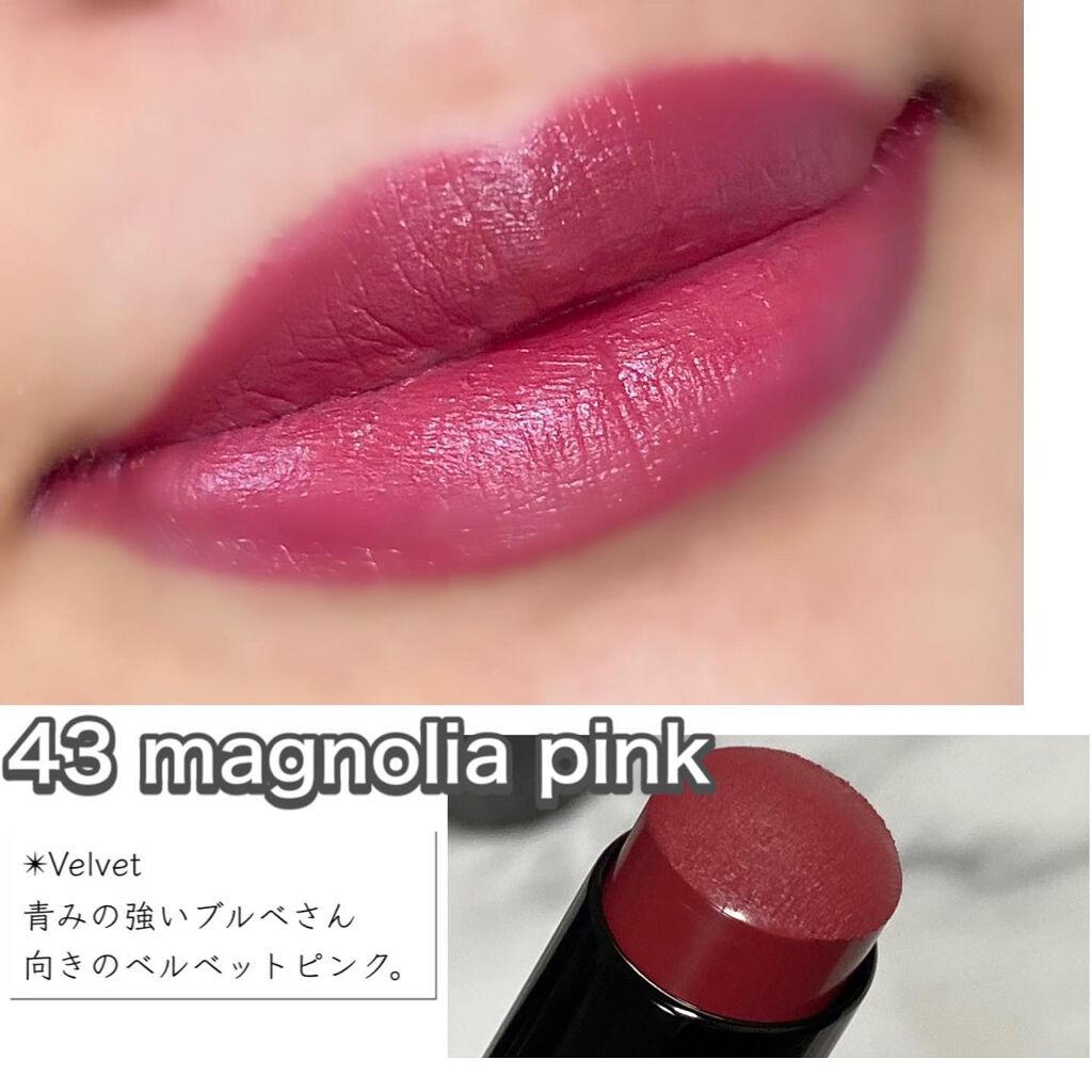 ルージュ デコルテ/DECORTÉ/口紅を使ったクチコミ(8枚目)