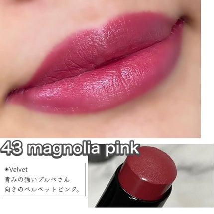 ルージュ デコルテ/DECORTÉ/口紅を使ったクチコミ(8枚目)