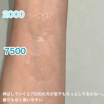 ゼロ1DAYエクソソームショット2000/MEDICUBE/美容液を使ったクチコミ(5枚目)