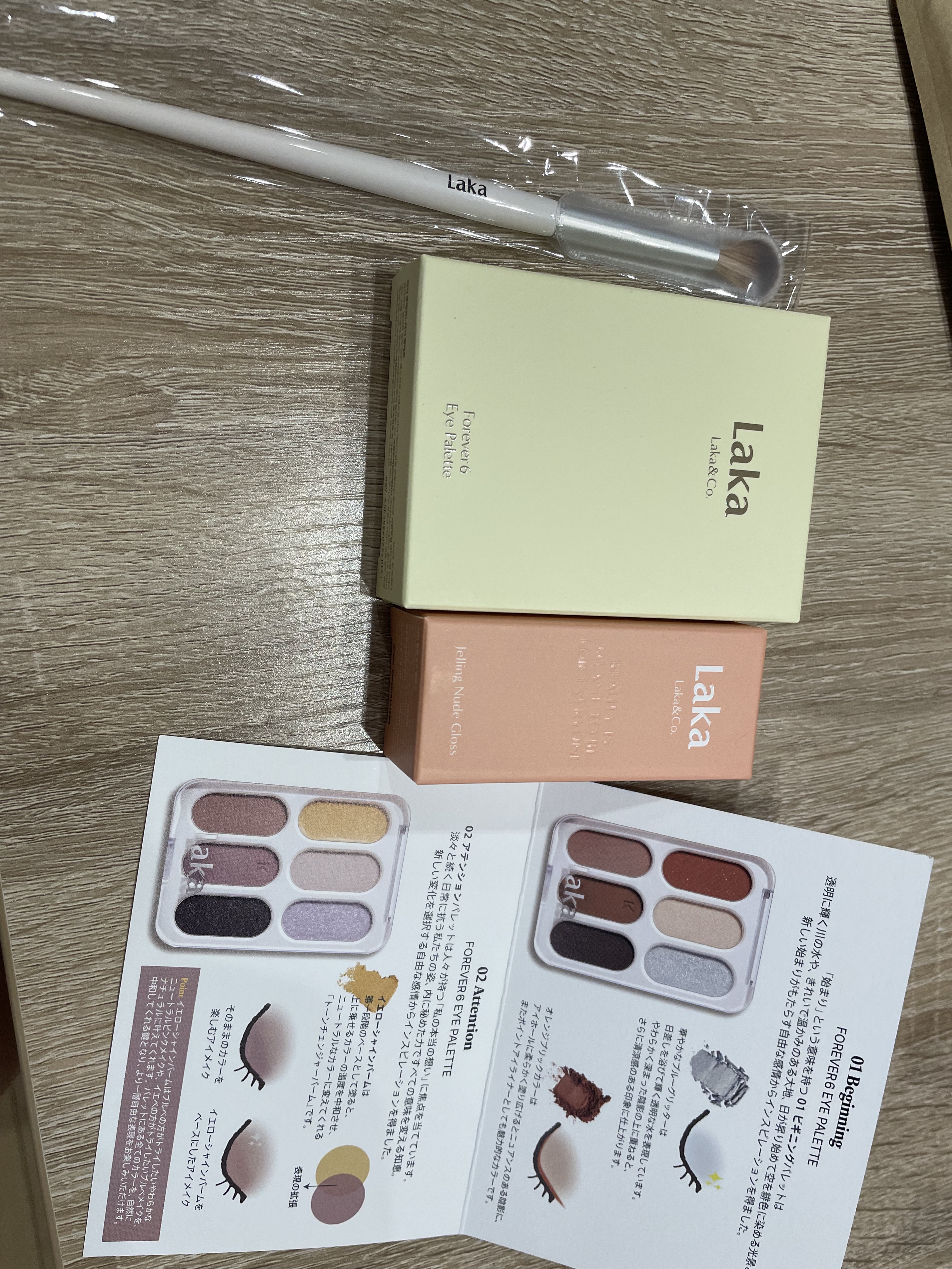 フォーエバー6アイパレット/Laka/アイシャドウパレットを使ったクチコミ（1枚目）