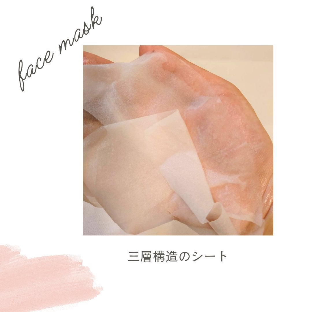 ワフードメイド 酒粕マスク/pdc/シートマスク・パックを使ったクチコミ(2枚目)