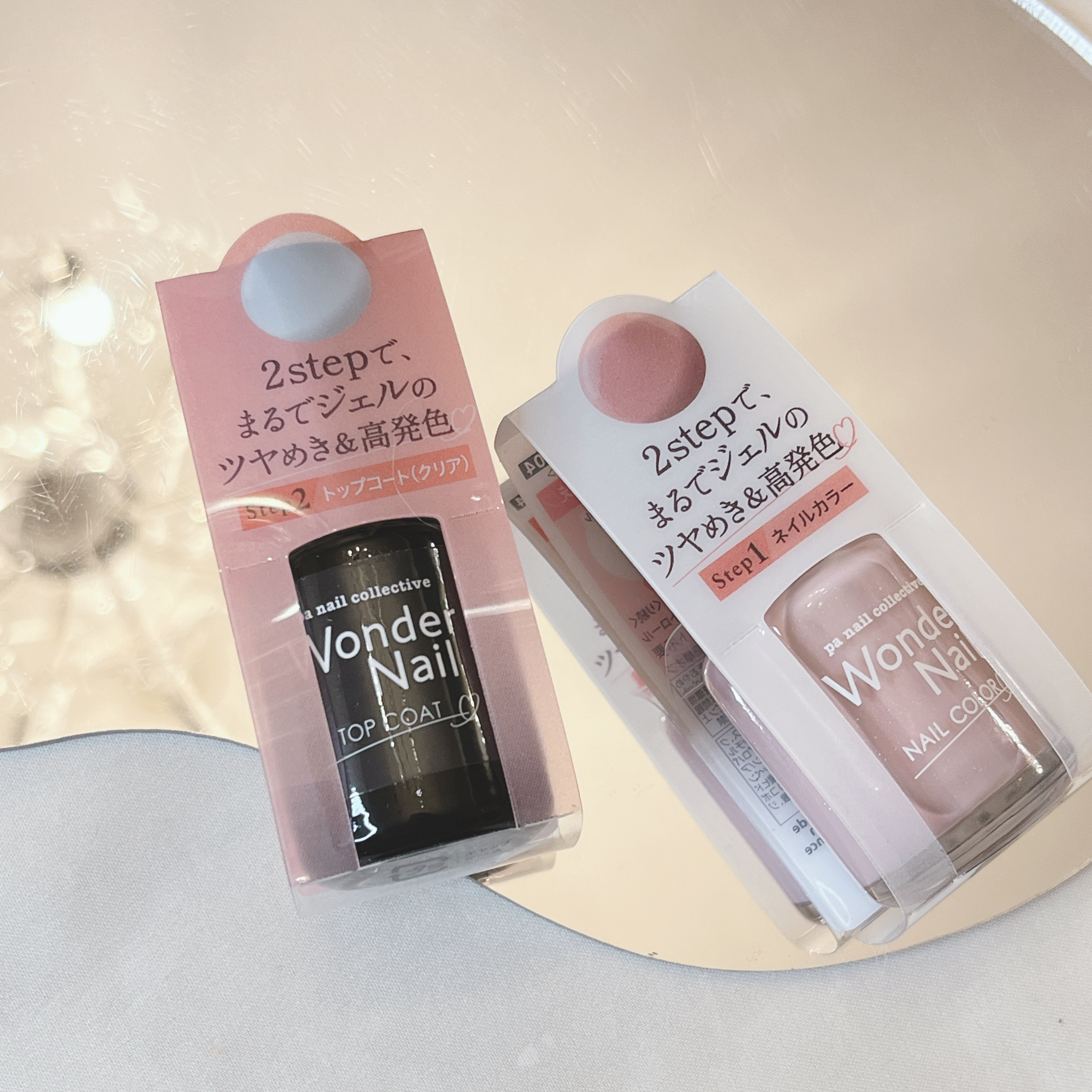 pa ワンダーネイル トップコート/pa nail collective/ネイルトップコートを使ったクチコミ（2枚目）