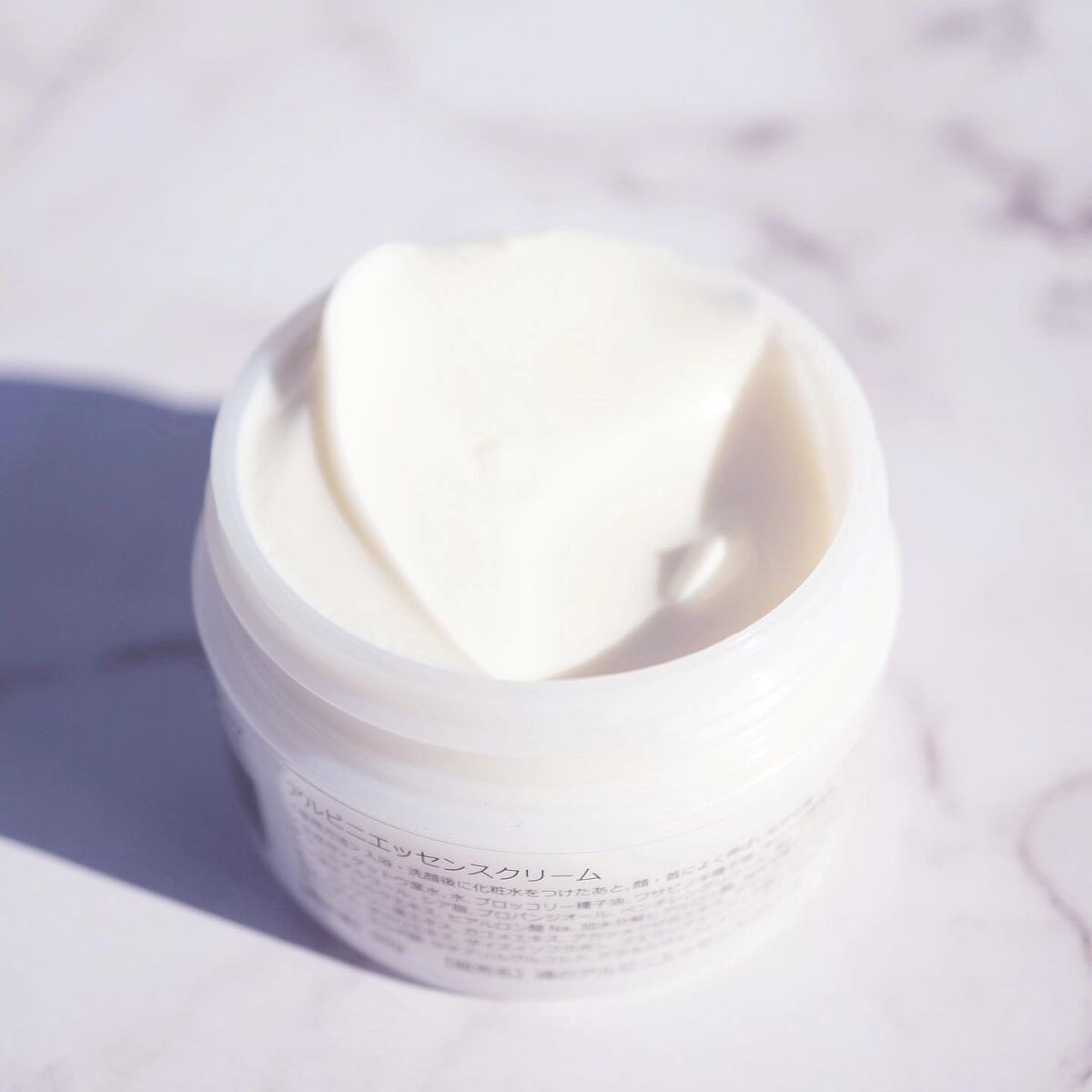 アルピ二エッセンスクリーム/魂の商材屋/フェイスクリームを使ったクチコミ(2枚目)