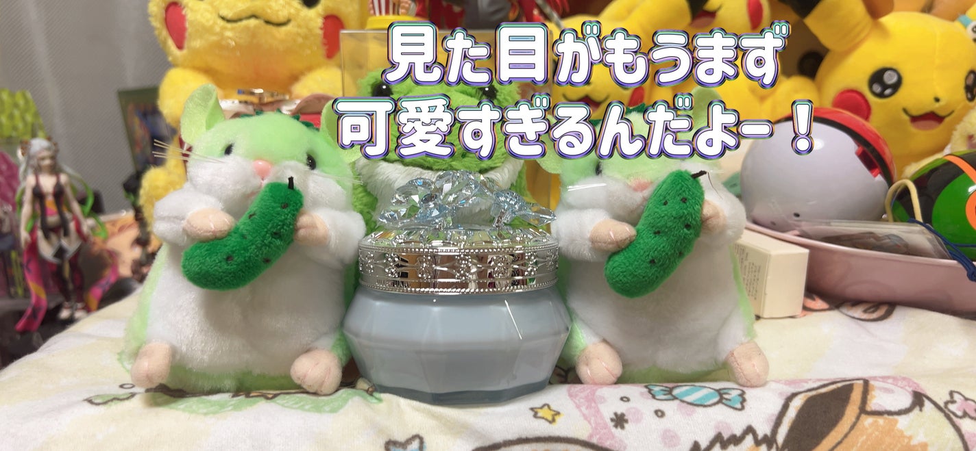 ジルスチュアート クリスタルブルーム サムシングピュアブルー パフュームドボディクリーム /JILL STUART/ボディクリームを使ったクチコミ(1枚目)