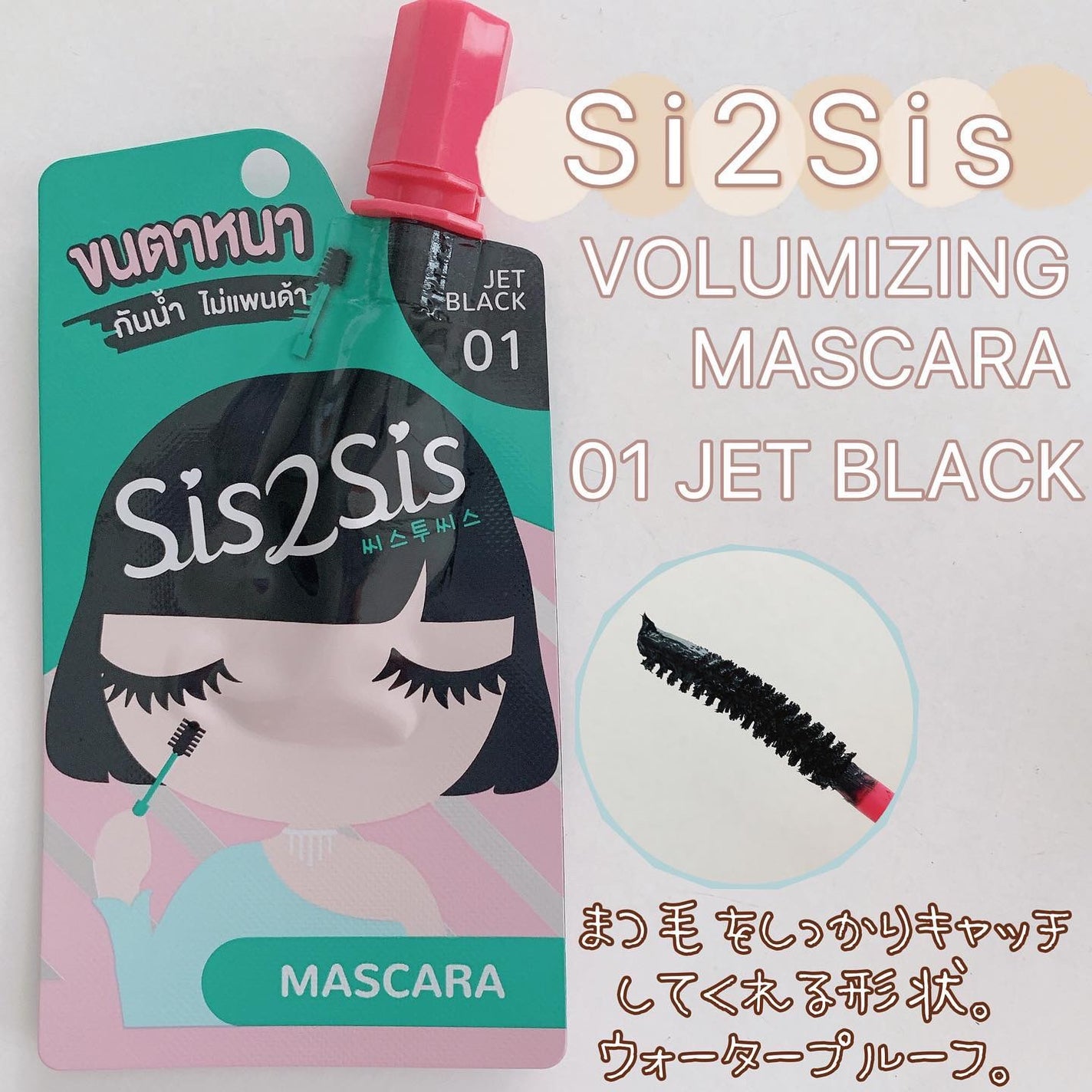 airið€ð on LIPS ãð¹ðèªåã®ããŒãœãã«ã«ã©ãŒãè質ã«åãããŠãã¿ã€ã³ã¹ã¡ãã¹ãã³..ãïŒ6æç®ïŒ