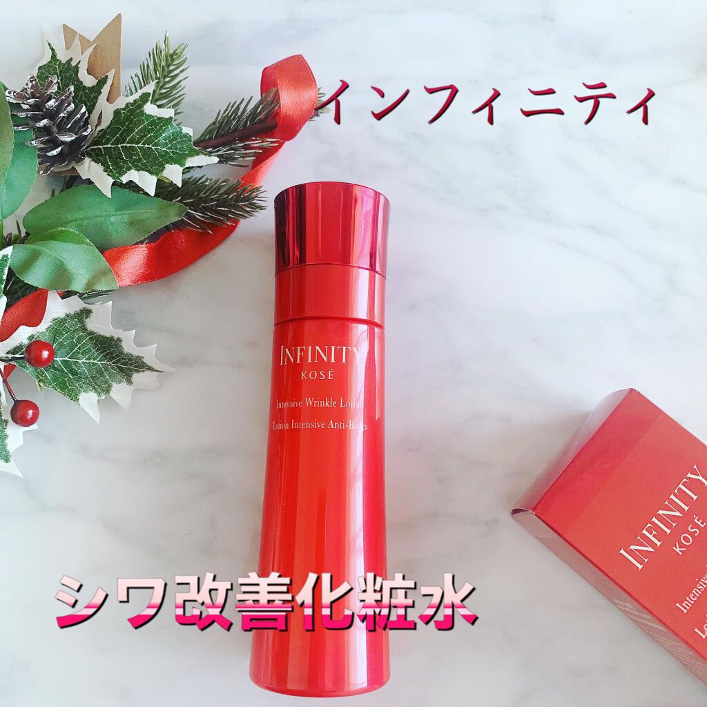 激安大特価!】コーセー インフィニティ インテンシブ (付けかえ用