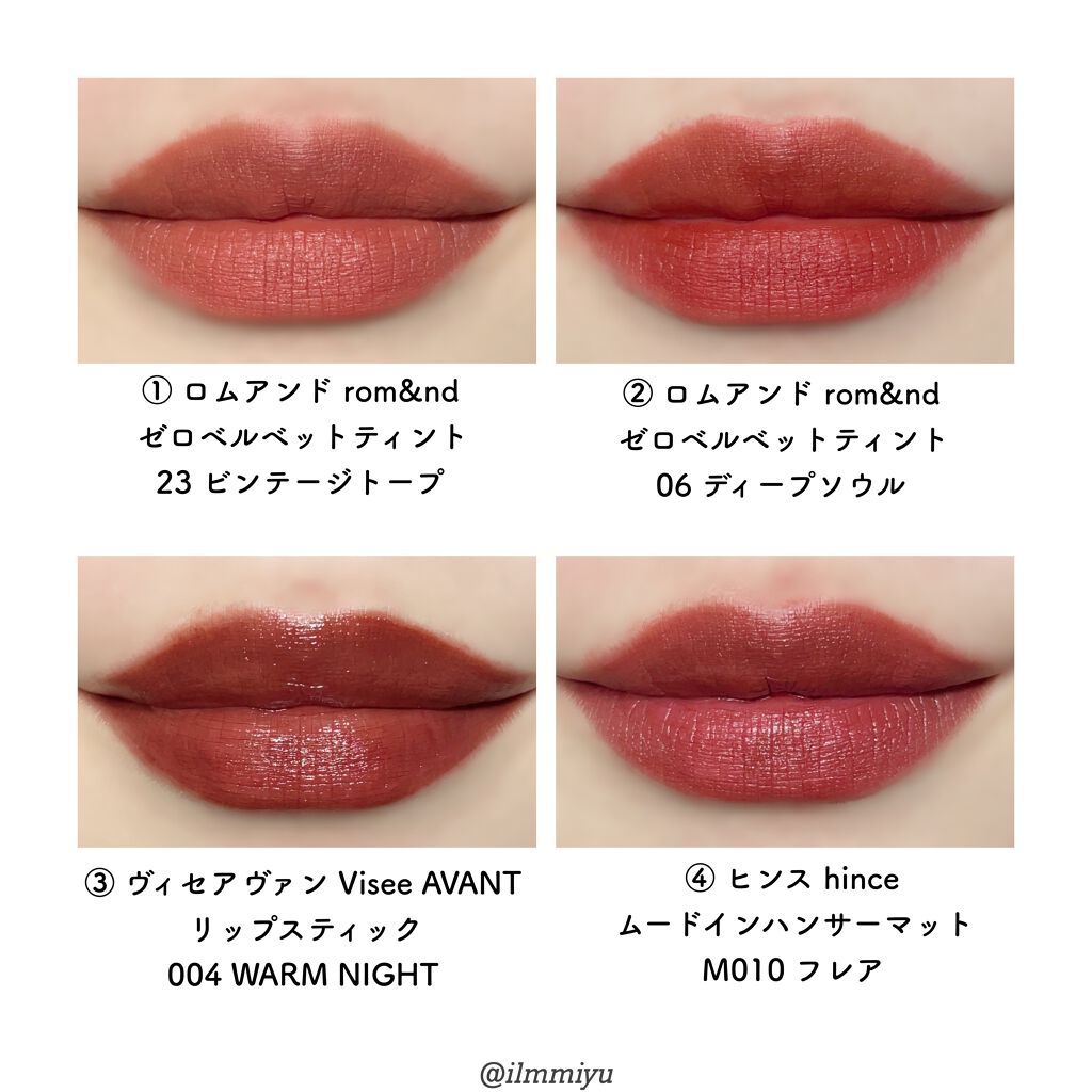 リップスティック/M・A・C/口紅を使ったクチコミ（3枚目）