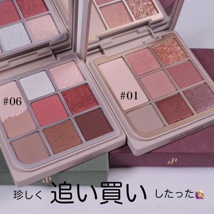 ドットオンムードアイパレット/Heart Percent/アイシャドウパレットを使ったクチコミ(3枚目)