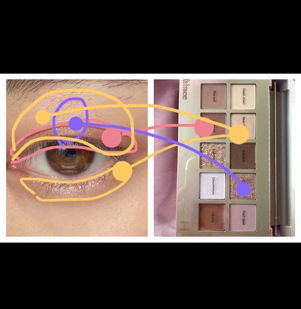 ニューデップスアイシャドウパレット/hince/アイシャドウパレットを使ったクチコミ(3枚目)