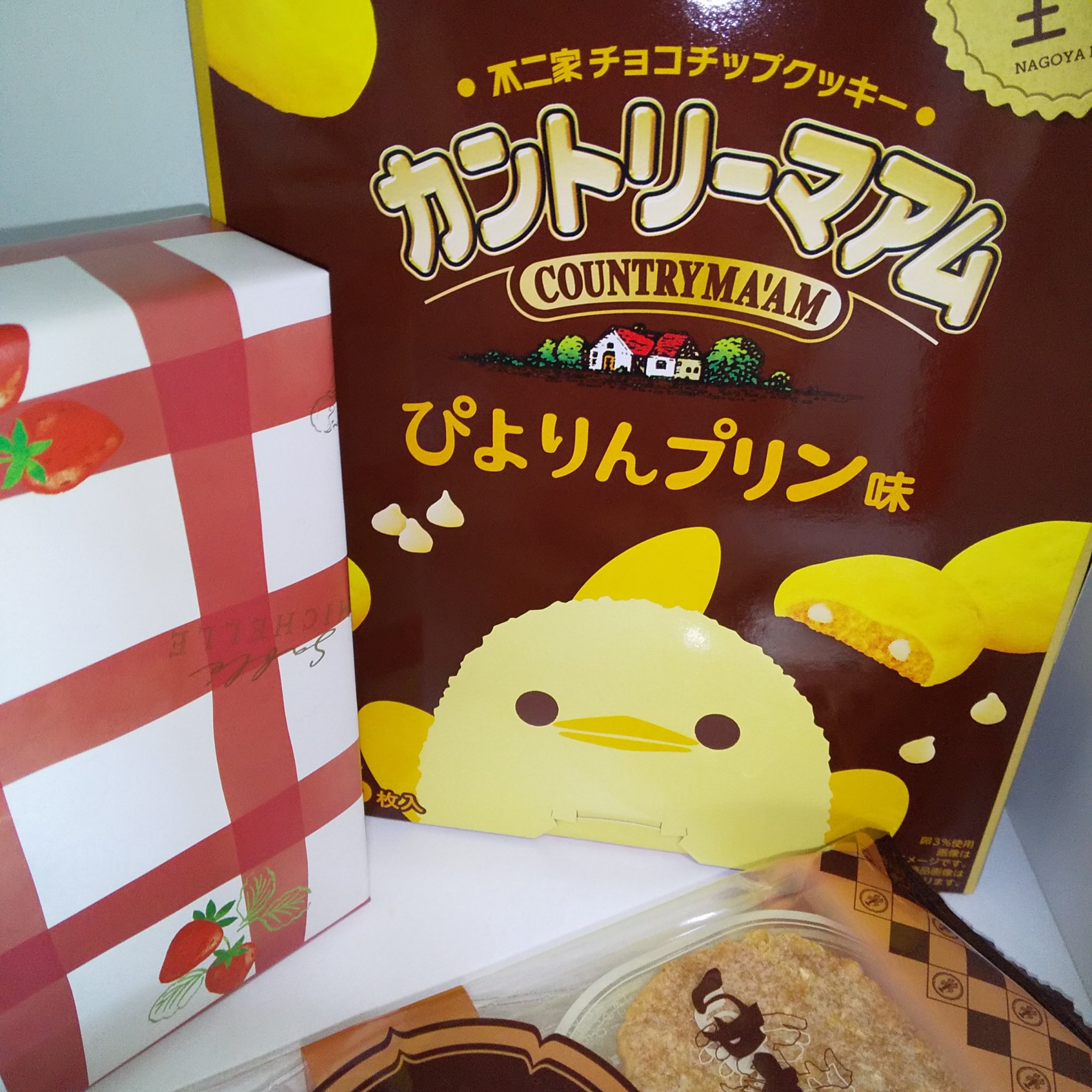 ベターザンパレット/rom&nd/アイシャドウパレットを使ったクチコミ（2枚目）