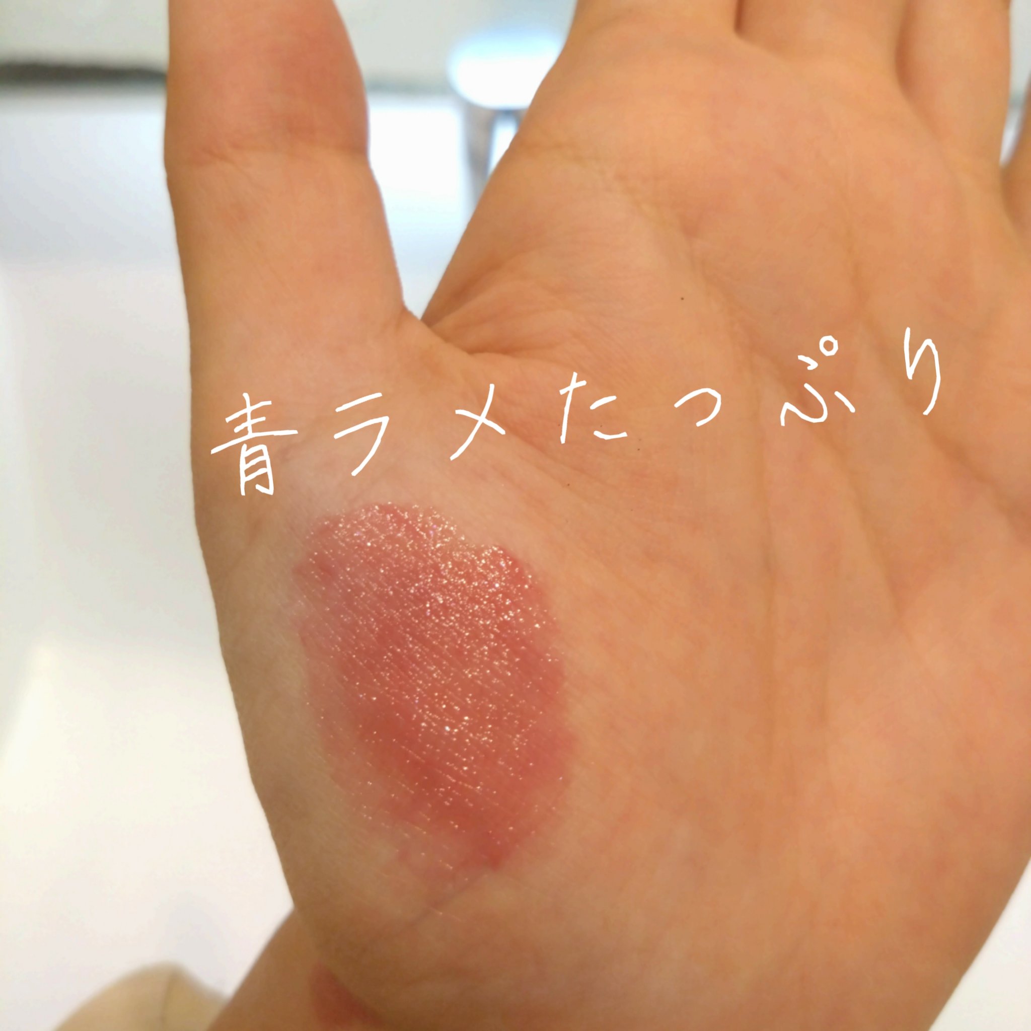 ルージュリップティント 10 シャイニーモーヴ/Kirei&co./口紅を使ったクチコミ（3枚目）