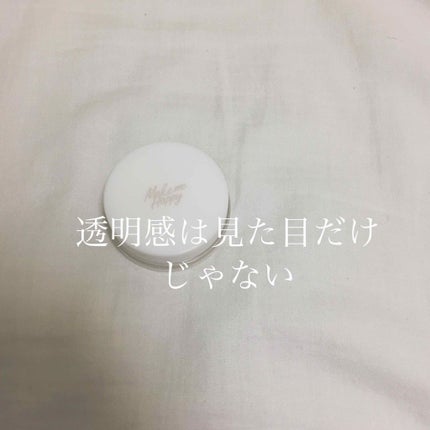 メイクミーハッピー ソリッドパフューム WHITE/キャンメイク/練り香水を使ったクチコミ(1枚目)