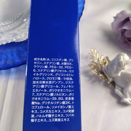 ひろりん【敏感肌、混合肌、揺らぎ肌、エイジングケア】 on LIPS 「冬の乾燥&年齢肌を優しく洗い上げる【LiNEST(リネスト)洗..」(4枚目)