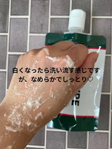 シカキュア メイク ホールドミスト/山忠/ミスト状化粧水を使ったクチコミ（4枚目）