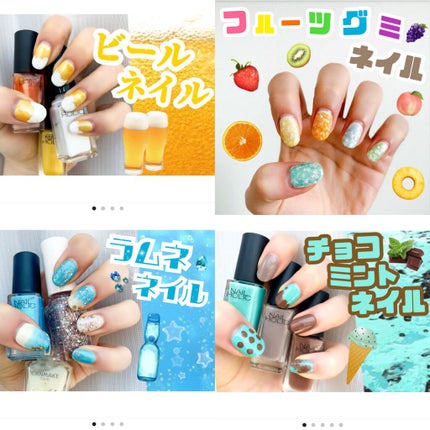 カラフルネイルズ/キャンメイク/マニキュアを使ったクチコミ(4枚目)