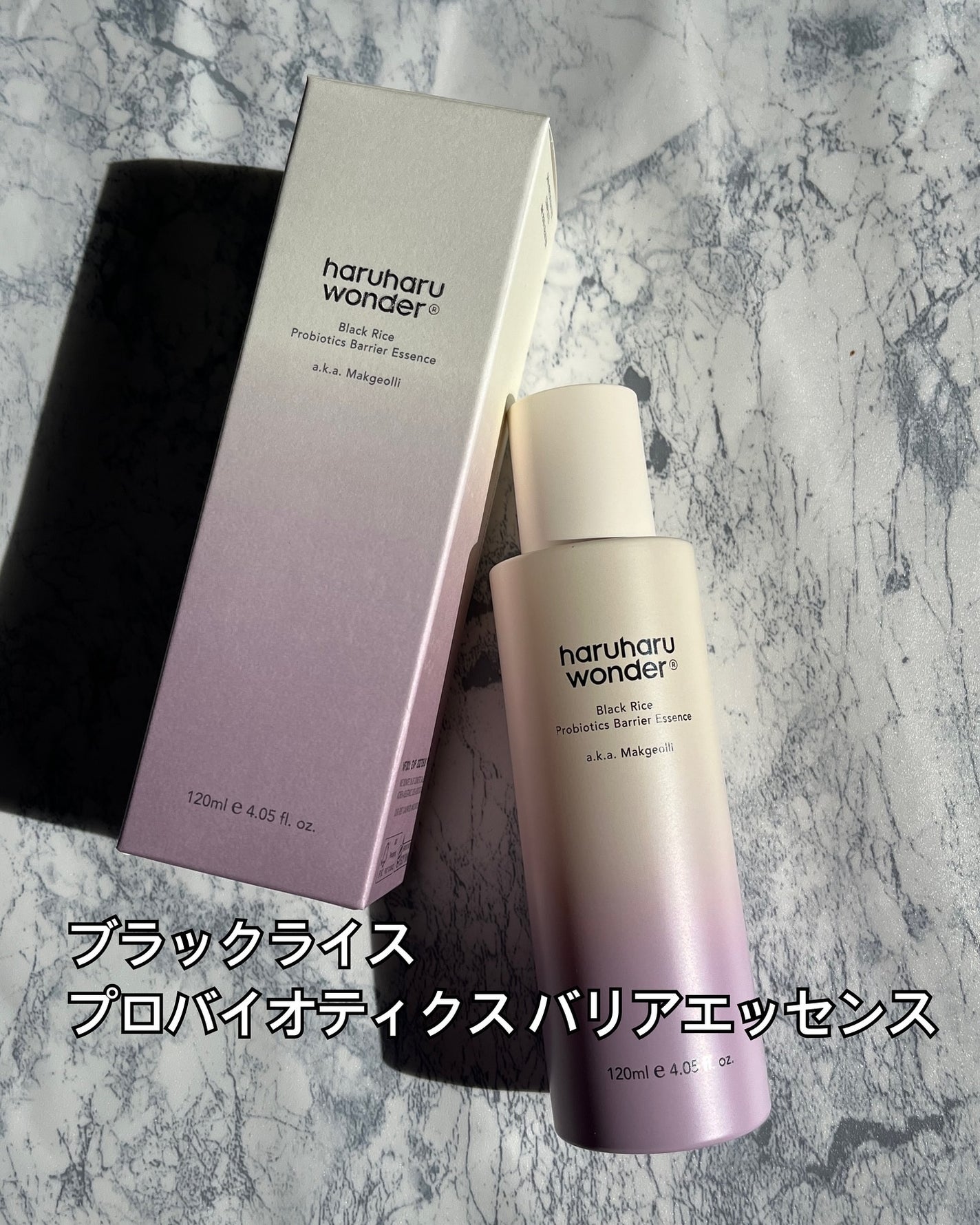 シャンティ on LIPS 「@haruharuwonder_japan様よりご提供いただき..」(2枚目)