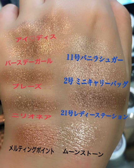 Super Shock Shadow/ColourPop/単色アイシャドウを使ったクチコミ(1枚目)
