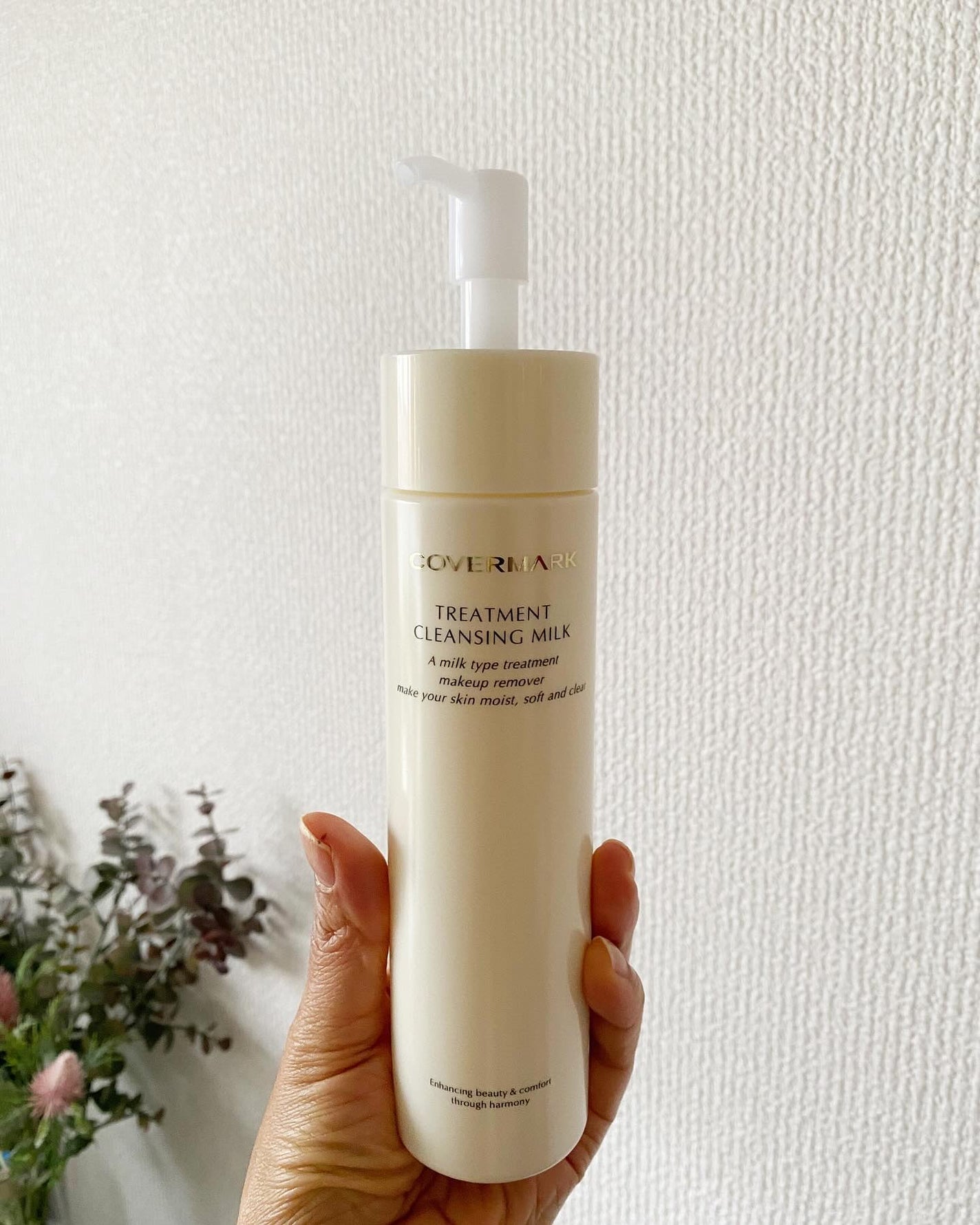 トリートメント クレンジング ミルク/COVERMARK/ミルククレンジングを使ったクチコミ(1枚目)
