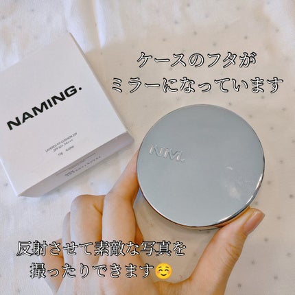 ネーミング レイヤード フィットクッション/NAMING./クッションファンデーションを使ったクチコミ(3枚目)