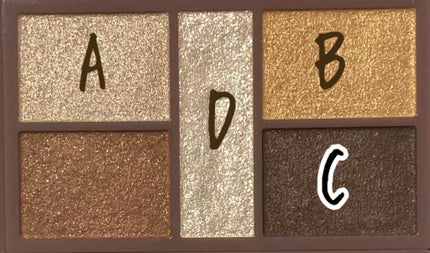 クイックラッシュカーラー/キャンメイク/マスカラ下地を使ったクチコミ(6枚目)