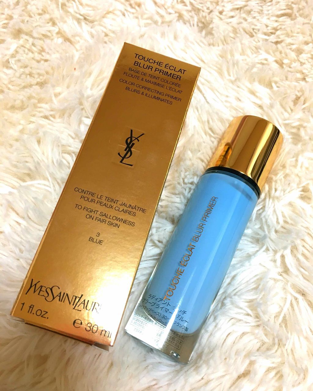 ラディアント タッチ ブラープライマー/YVES SAINT LAURENT BEAUTE/化粧下地を使ったクチコミ（1枚目）