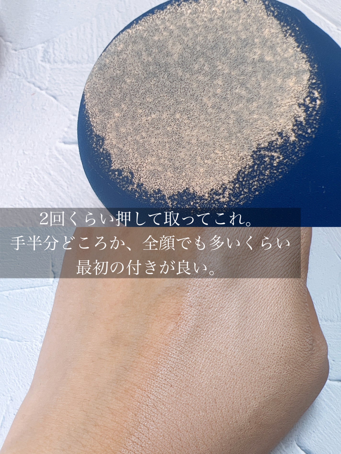 ピンクティーツリーカバーアップグロウクッション/APLIN/クッションファンデーションを使ったクチコミ(3枚目)
