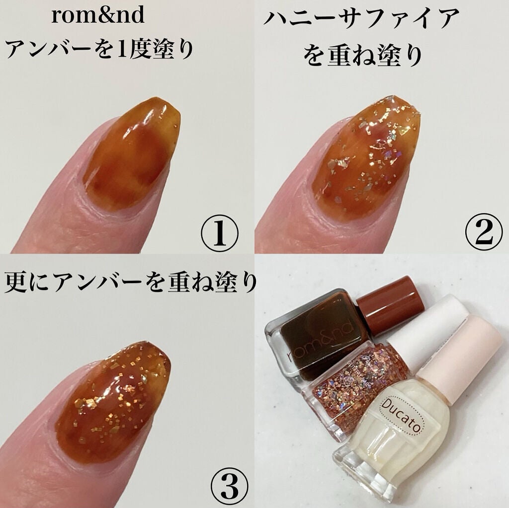 ナチュラルネイルカラーN/デュカート/マニキュアを使ったクチコミ(3枚目)